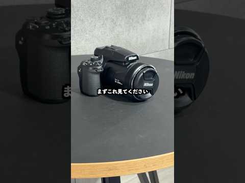 とんでもないカメラ買ってしまった/Nikon Coolpix1100 とんでもないカメラ買ってしまった/Nikon Coolpix1100